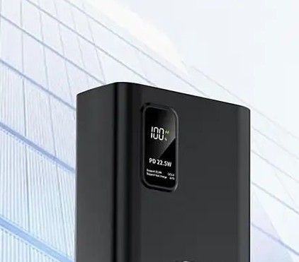 Baterie externă LUMAUDiO Beast capacitate 30.000mAh, încărcare fast charge 22.5 W, display digital, compatibilitate universală: Samsung, iPhone, Huawei, Xiaomi